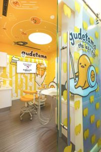 Conoce a Gudetama
