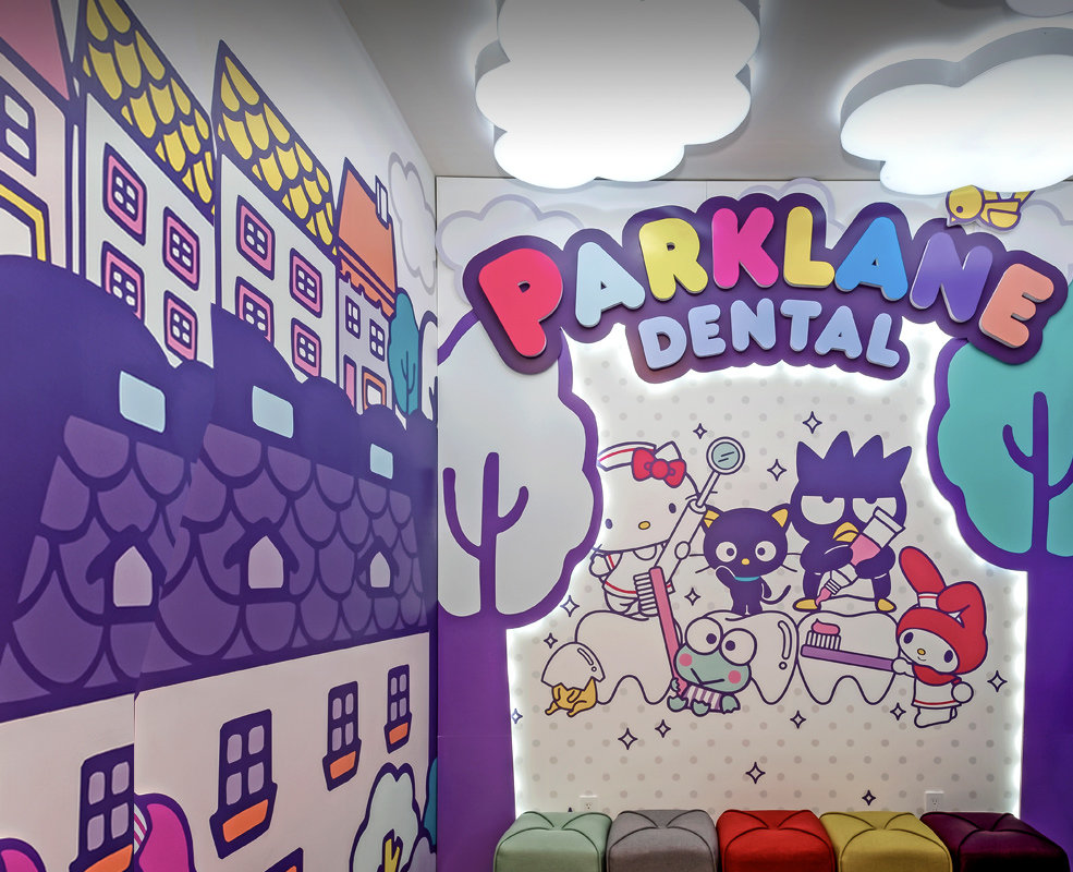 Parklane Dental Where Beautiful Smiles Begin